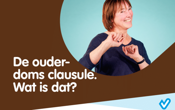 De ouderdomsclausule: wat is dat?